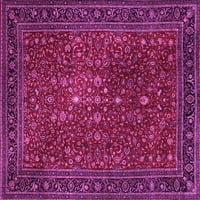 Ахгли Компанија Внатрешен Правоаголник Персиски Розова Традиционална Област Килими, 4'6'